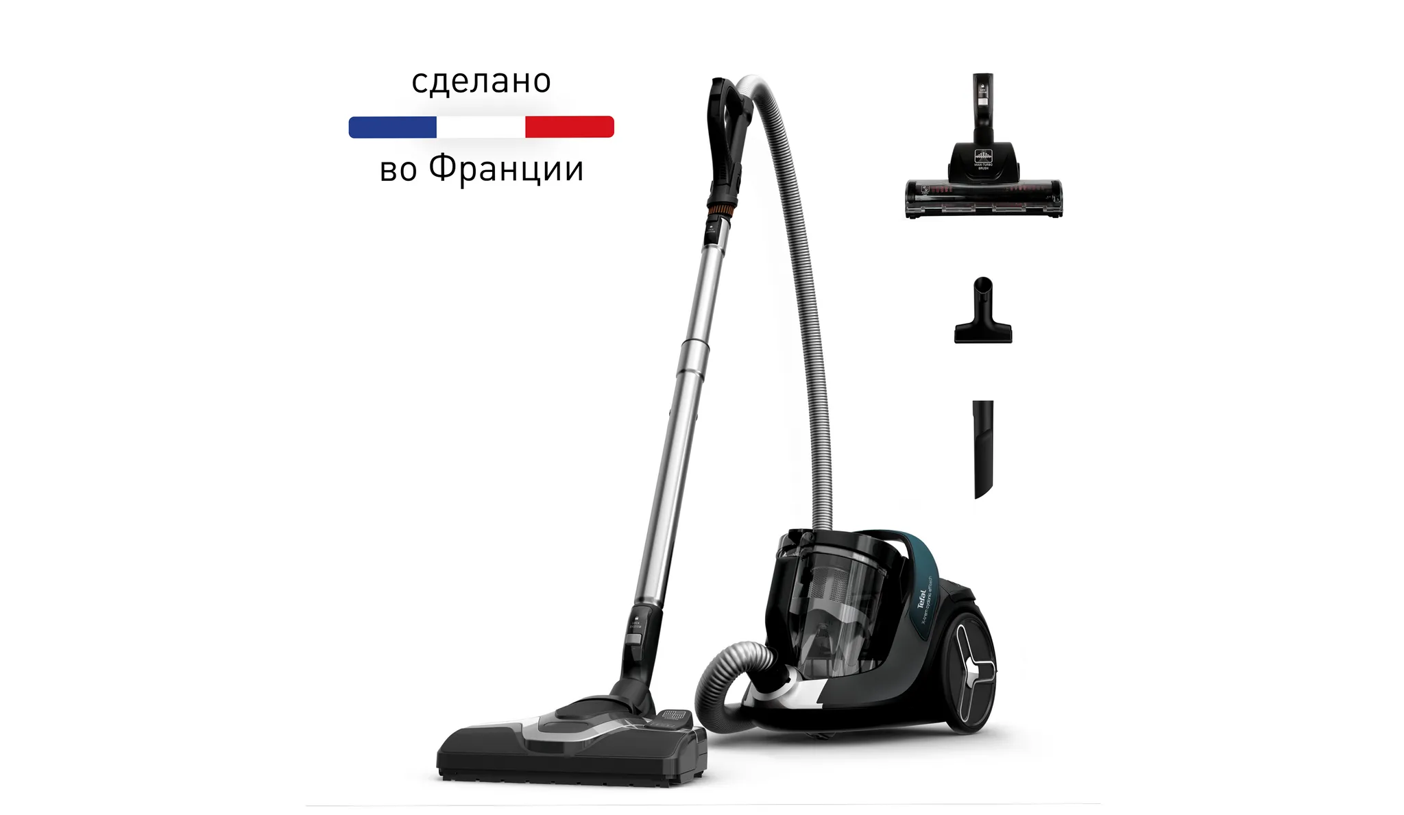 Пылесос с контейнером Tefal X-Trem Cyclonic Effitech®  TW7C71EA