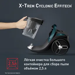 Пылесос с контейнером Tefal X-Trem Cyclonic Effitech®  TW7C71EA