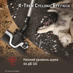 Пылесос с контейнером Tefal X-Trem Cyclonic Effitech®  TW7C71EA