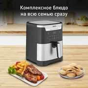 Аэрогриль Tefal Easy Fry & Grill XXL Inox EY801D15
