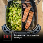 Аэрогриль Tefal Easy Fry & Grill XXL Inox EY801D15