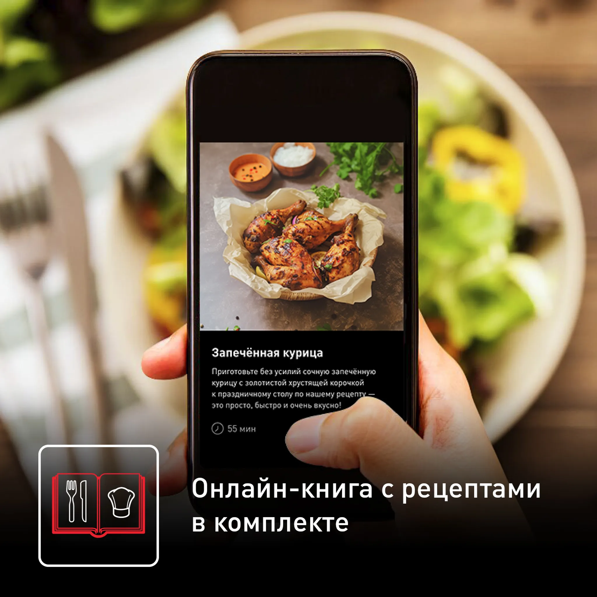 Аэрогриль Tefal Easy Fry & Grill XXL Inox 6.5 л EY801D15