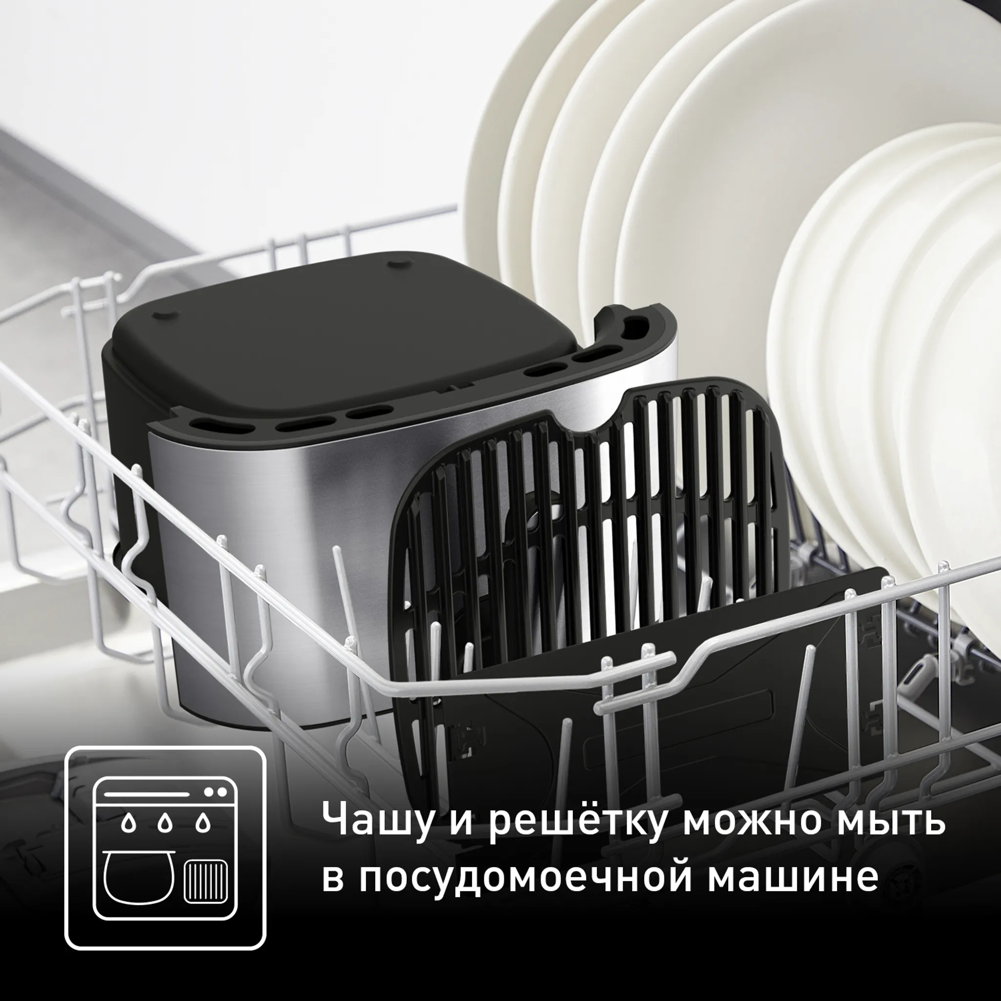 Аэрогриль Tefal Easy Fry & Grill XXL Inox 6.5 л EY801D15