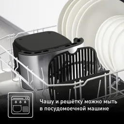 Аэрогриль Tefal Easy Fry & Grill XXL Inox EY801D15