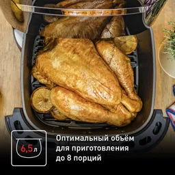 Аэрогриль Tefal Easy Fry & Grill XXL Inox EY801D15
