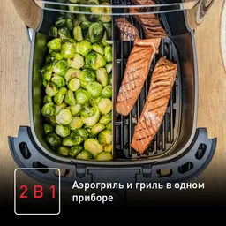 Аэрогриль Tefal Easy Fry & Grill XXL Inox EY801D15