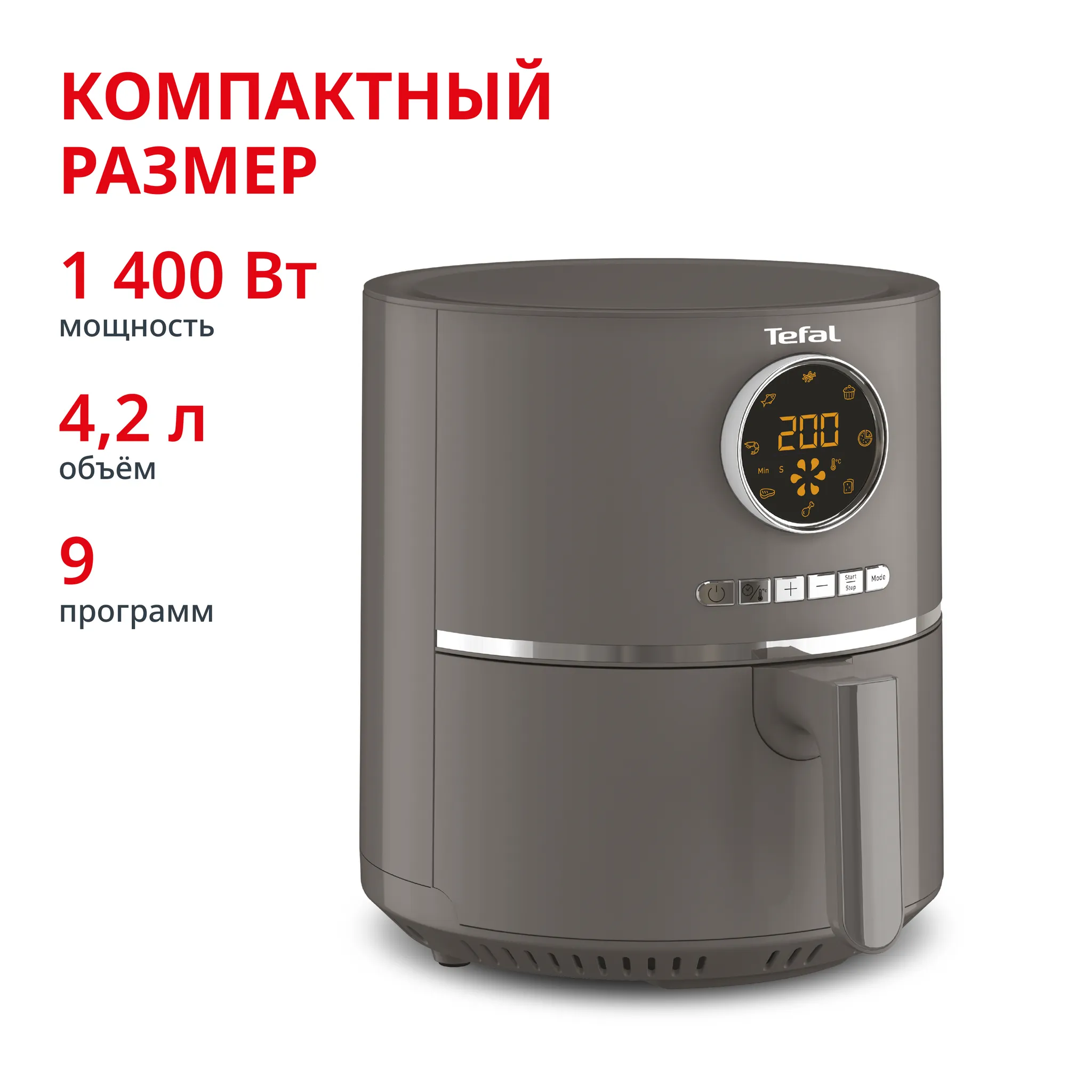 Аэрогриль Tefal Air Fry Ultra 4.2 л EY111B15 фото