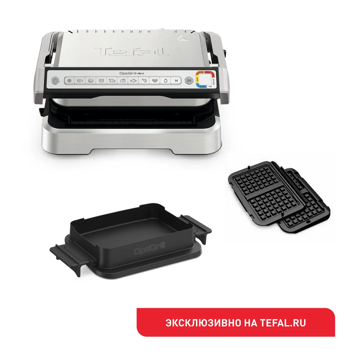 Умный электрогриль Tefal Optigrill 4 in 1 GC774D30 с насадкой для вафель фото