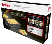 Насадка для запекания Tefal Optigrill XA732810