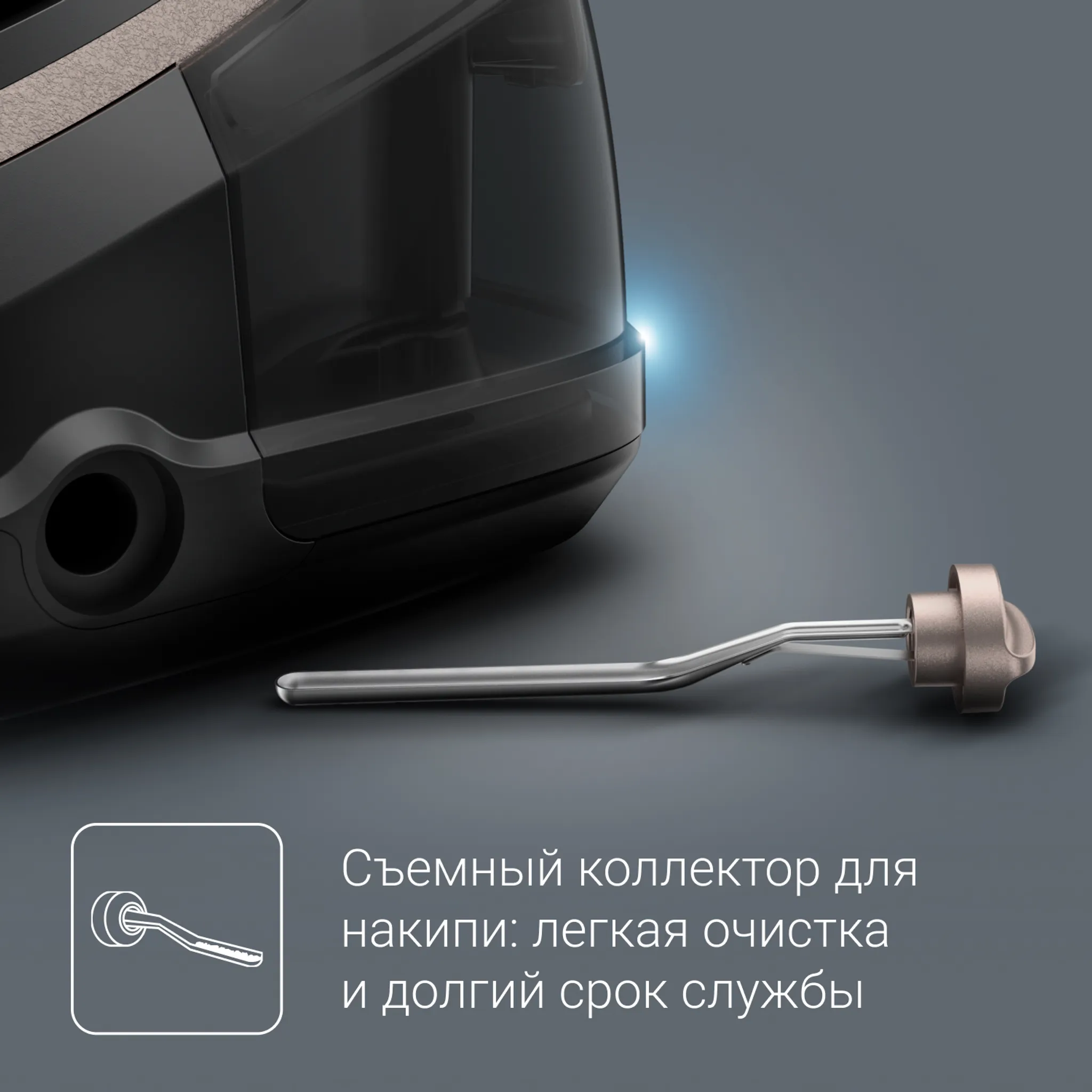 Парогенератор Rowenta Eco Steam Pro Steam