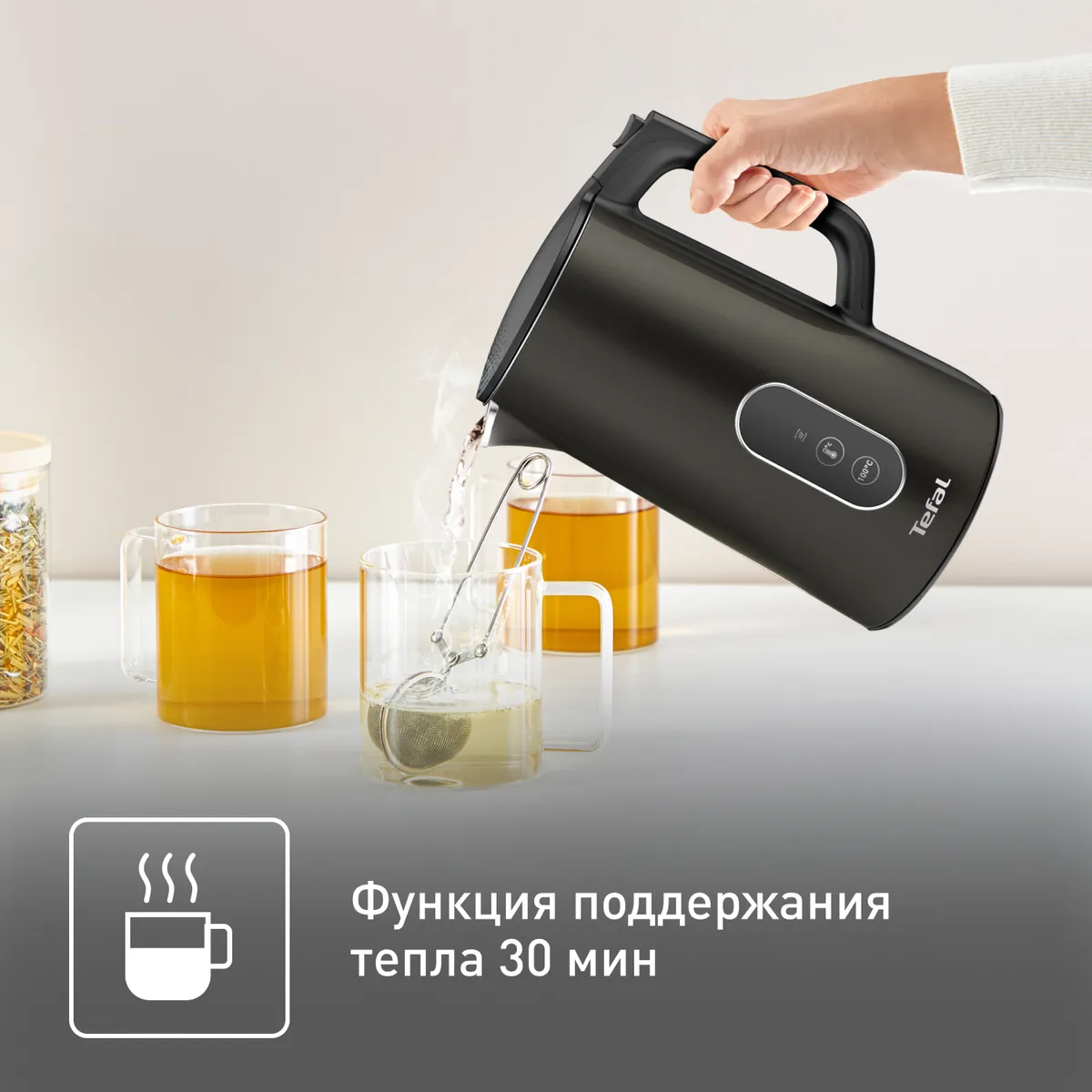 Электрический чайник Tefal KI831E10