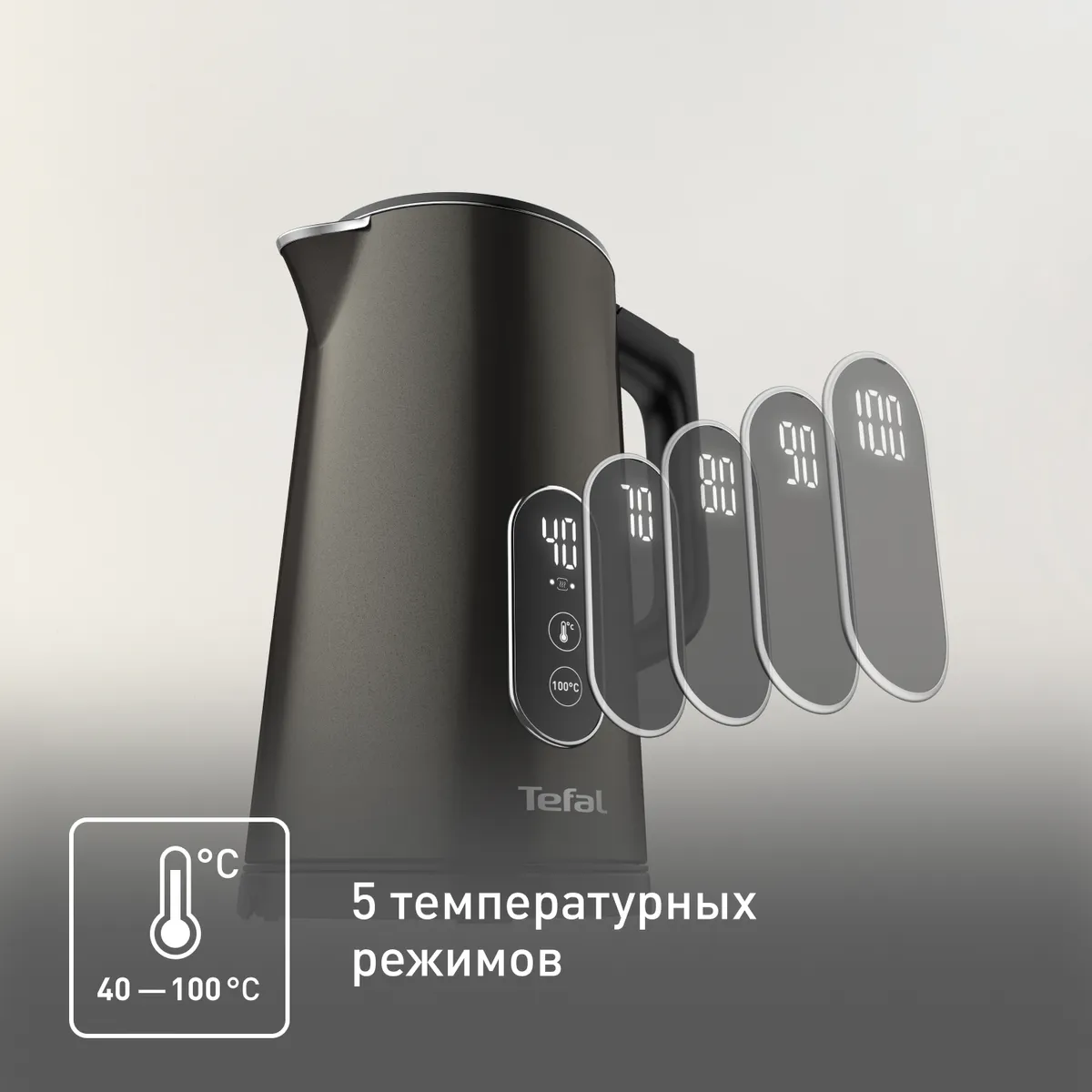 Электрический чайник Tefal KI831E10