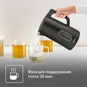 Электрический чайник Tefal KI831E10
