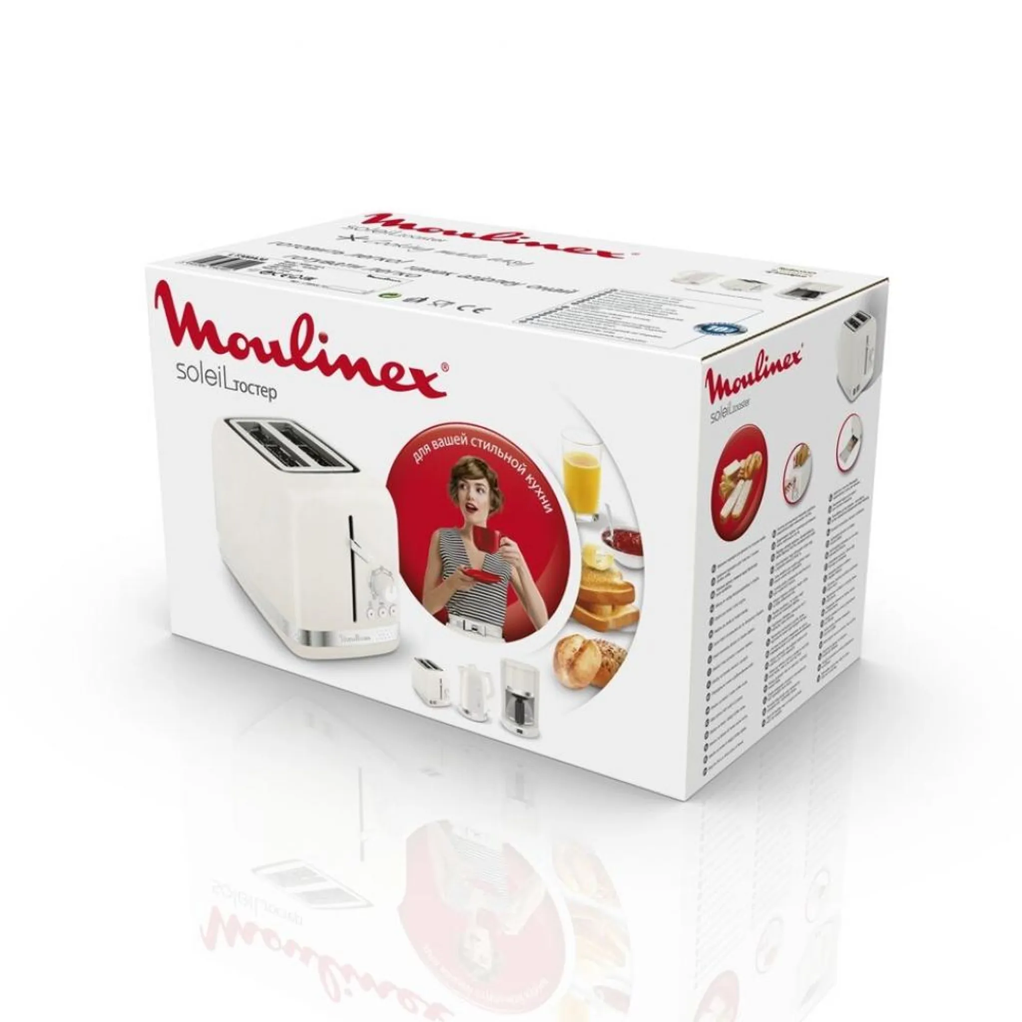 Тостер Moulinex Soleil