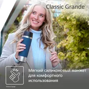Термокружка Tefal TRAVEL MUG CLASSIC  N2022110 0.5 л