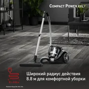 Пылесос с контейнером для пыли Tefal TW4B25EA