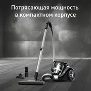 Пылесос с контейнером для пыли Tefal TW4B25EA