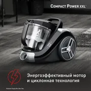 Пылесос с контейнером для пыли Tefal TW4B25EA