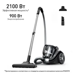 Пылесос с контейнером для пыли Tefal TW4B25EA