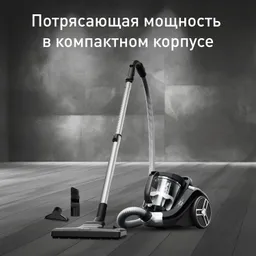 Пылесос с контейнером для пыли Tefal TW4B25EA