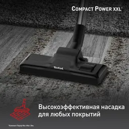 Пылесос с контейнером для пыли Tefal TW4B25EA