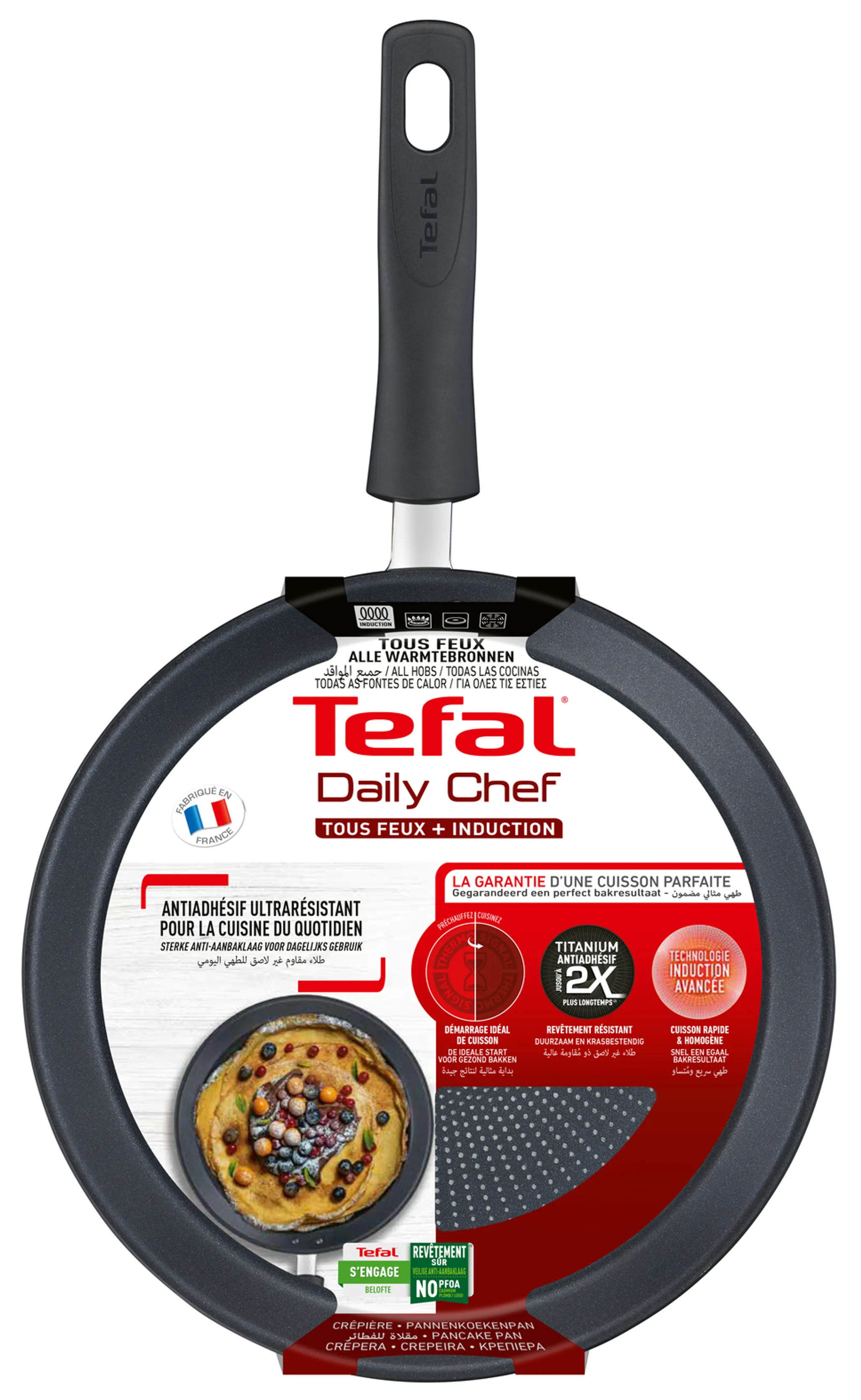 Индукционная сковорода для блинов Tefal EASY CHEF G2703823 25 см