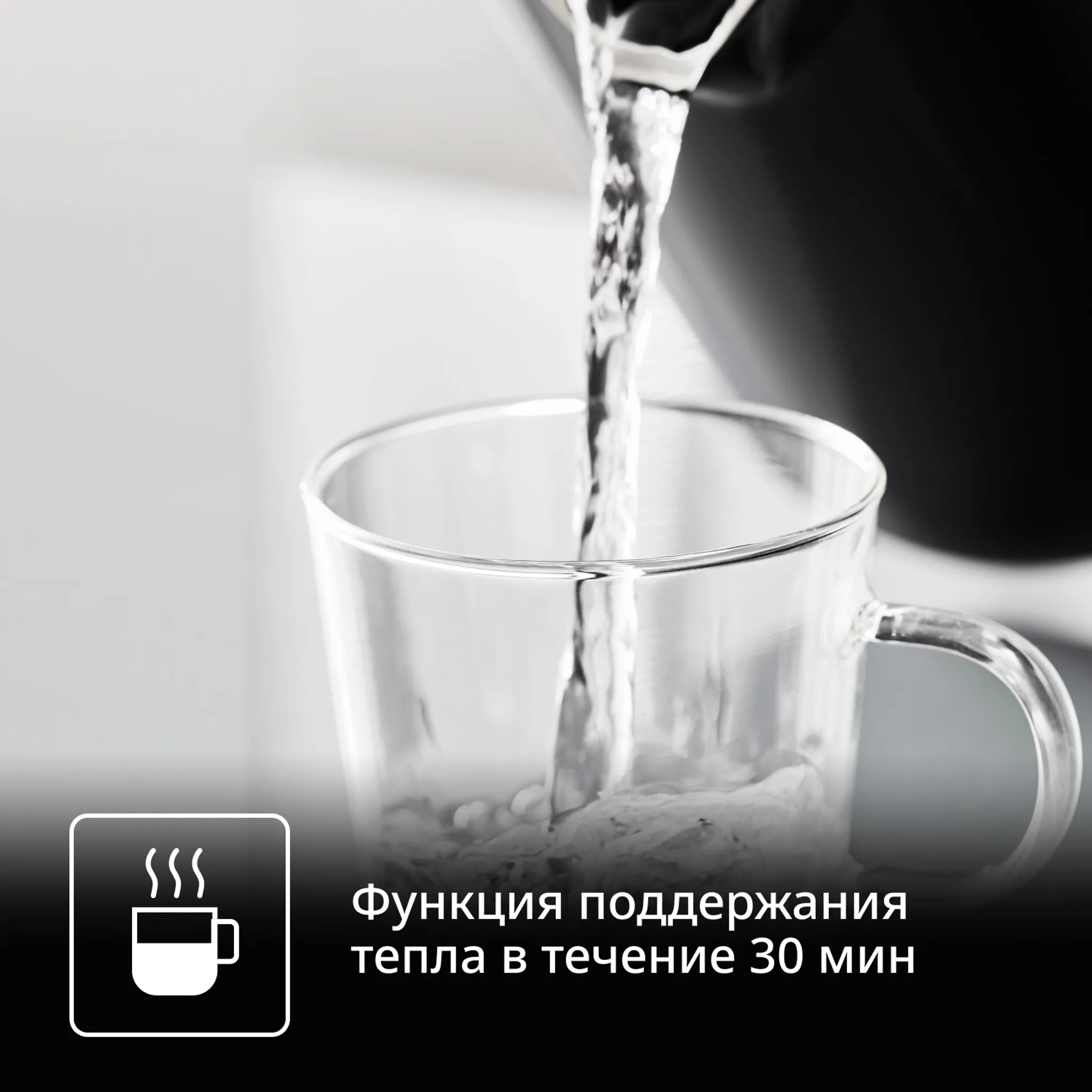 Набор для завтрака Tefal Smart&Light II