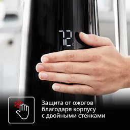 Набор для завтрака Tefal Smart&Light II