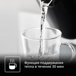 Набор для завтрака Tefal Smart&Light II