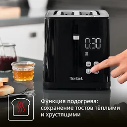 Набор для завтрака Tefal Smart&Light II