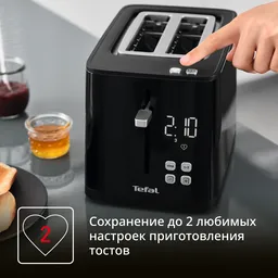Набор для завтрака Tefal Smart&Light II