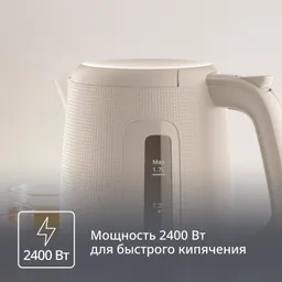 Набор для завтрака Tefal Morning