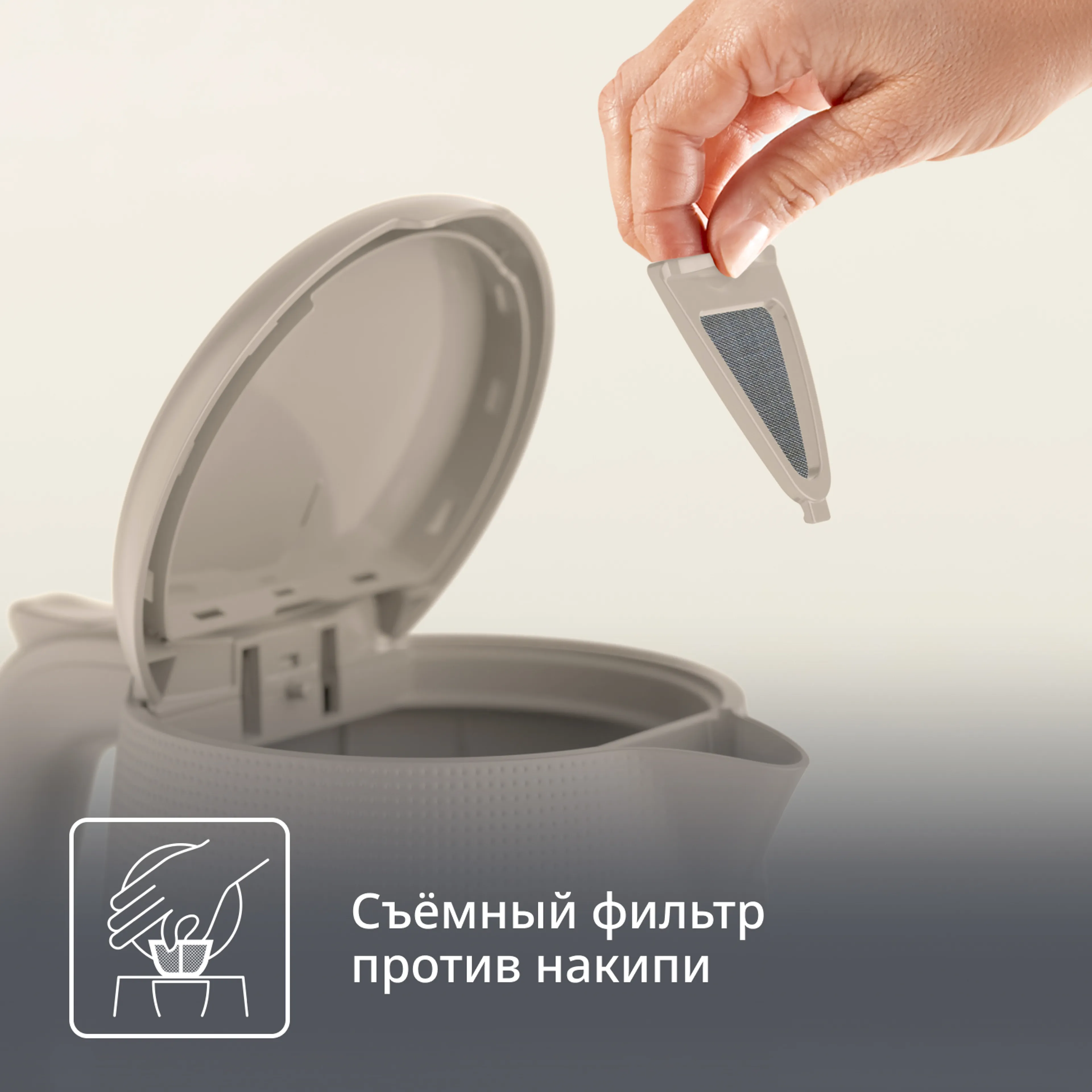 Набор для завтрака Tefal Morning