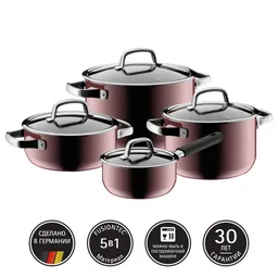 Набор кастрюль WMF Fusiontec Rose Quartz 4 предмета 16/20/20/24 см