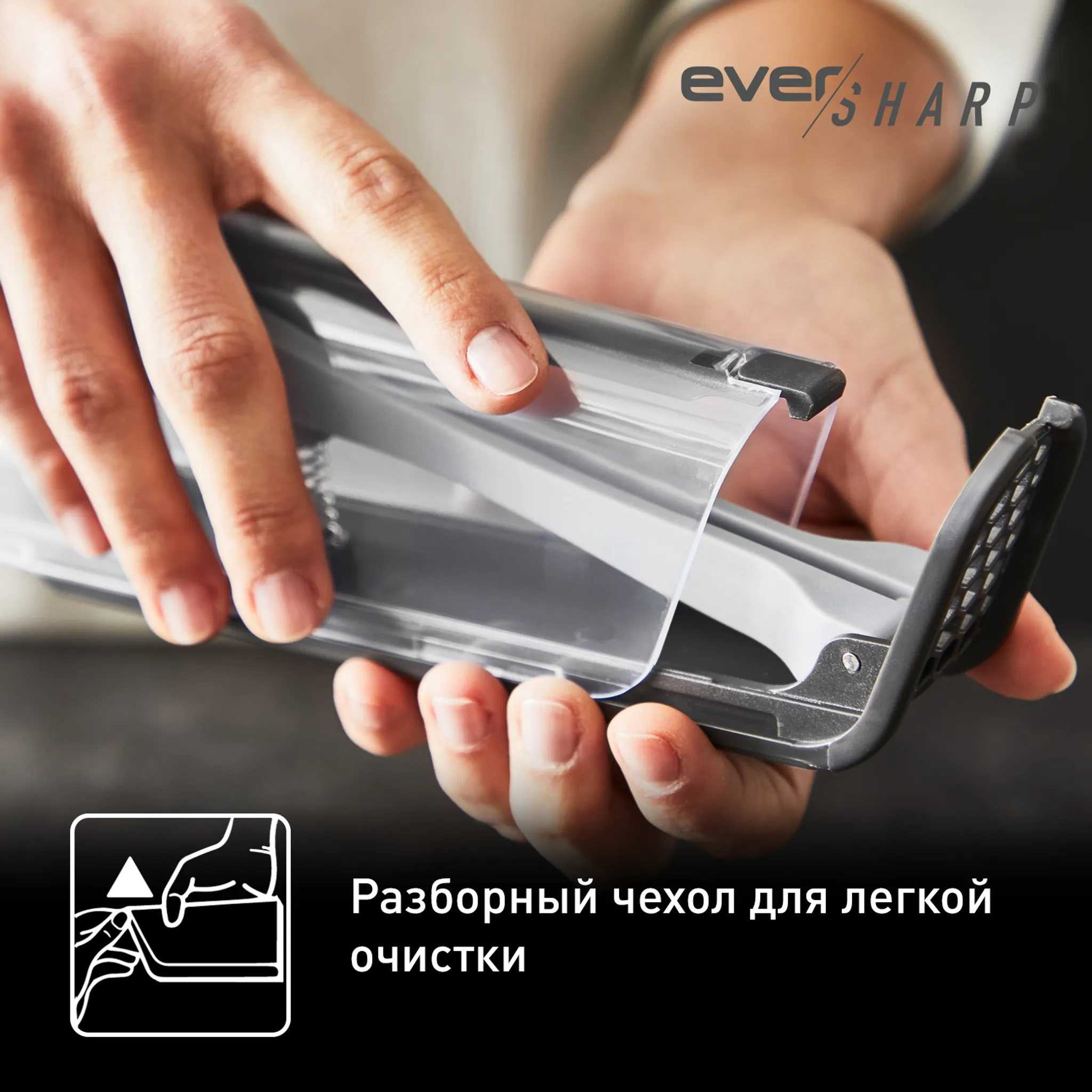 Сковороды Tefal Black Stone 24/28 см + нож Ever Sharp