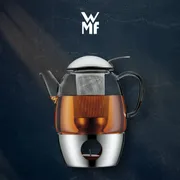 Чайник заварочный WMF SmarTea 1 л