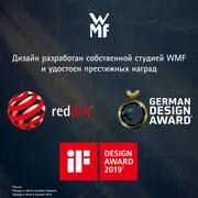 Набор ножей с подставкой WMF Ultimate Black 5 предметов