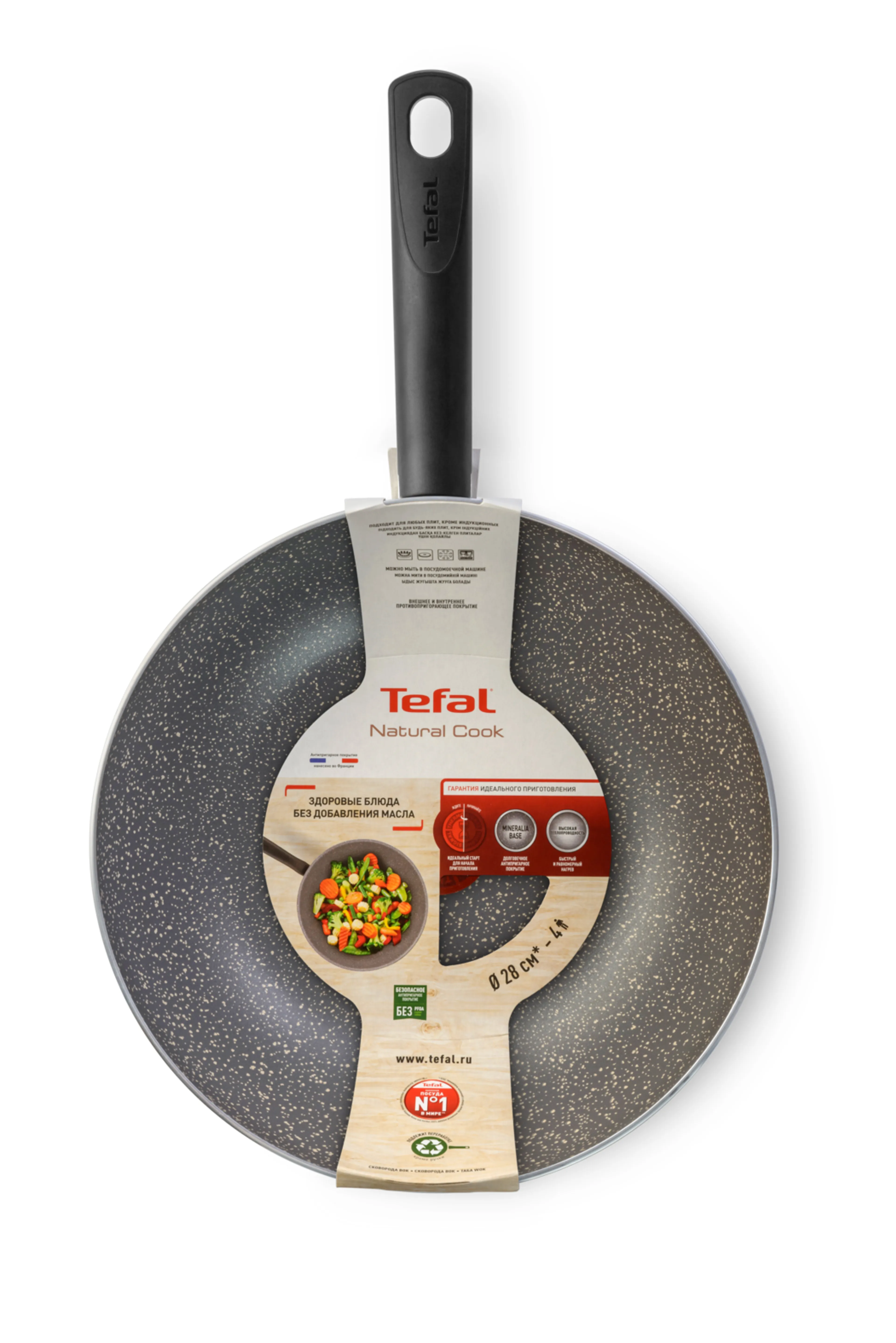 Сковорода-вок Tefal Natural Cook 28 см 04213628