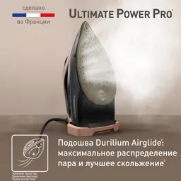 Утюг Tefal ULTIMATE POWER PRO  FV9E50E0