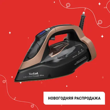 Утюг Tefal ULTIMATE POWER PRO  FV9E50E0