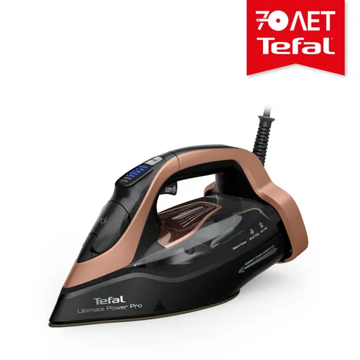 Утюг Tefal FV9E50E0