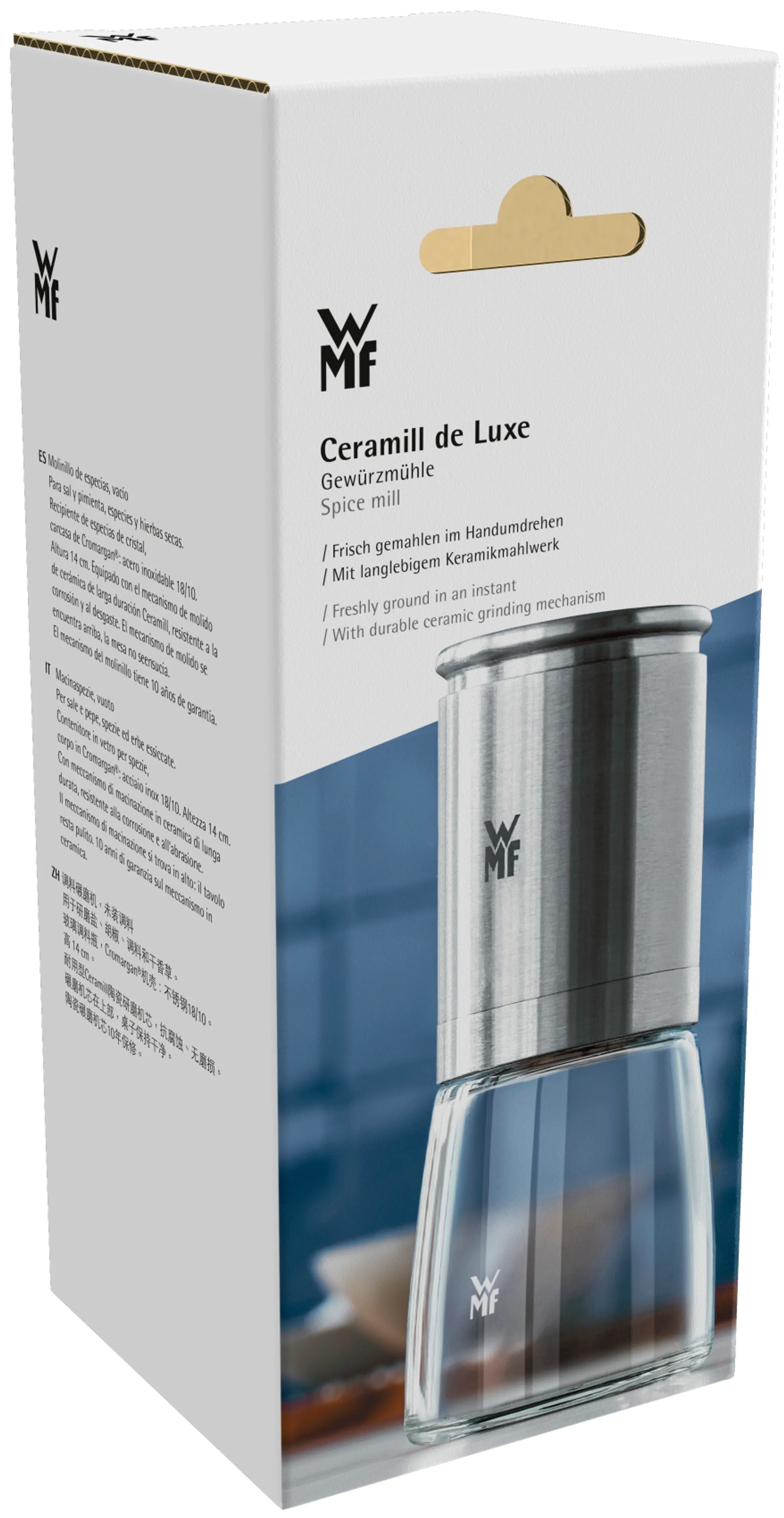 Мельница для специй WMF De Luxe