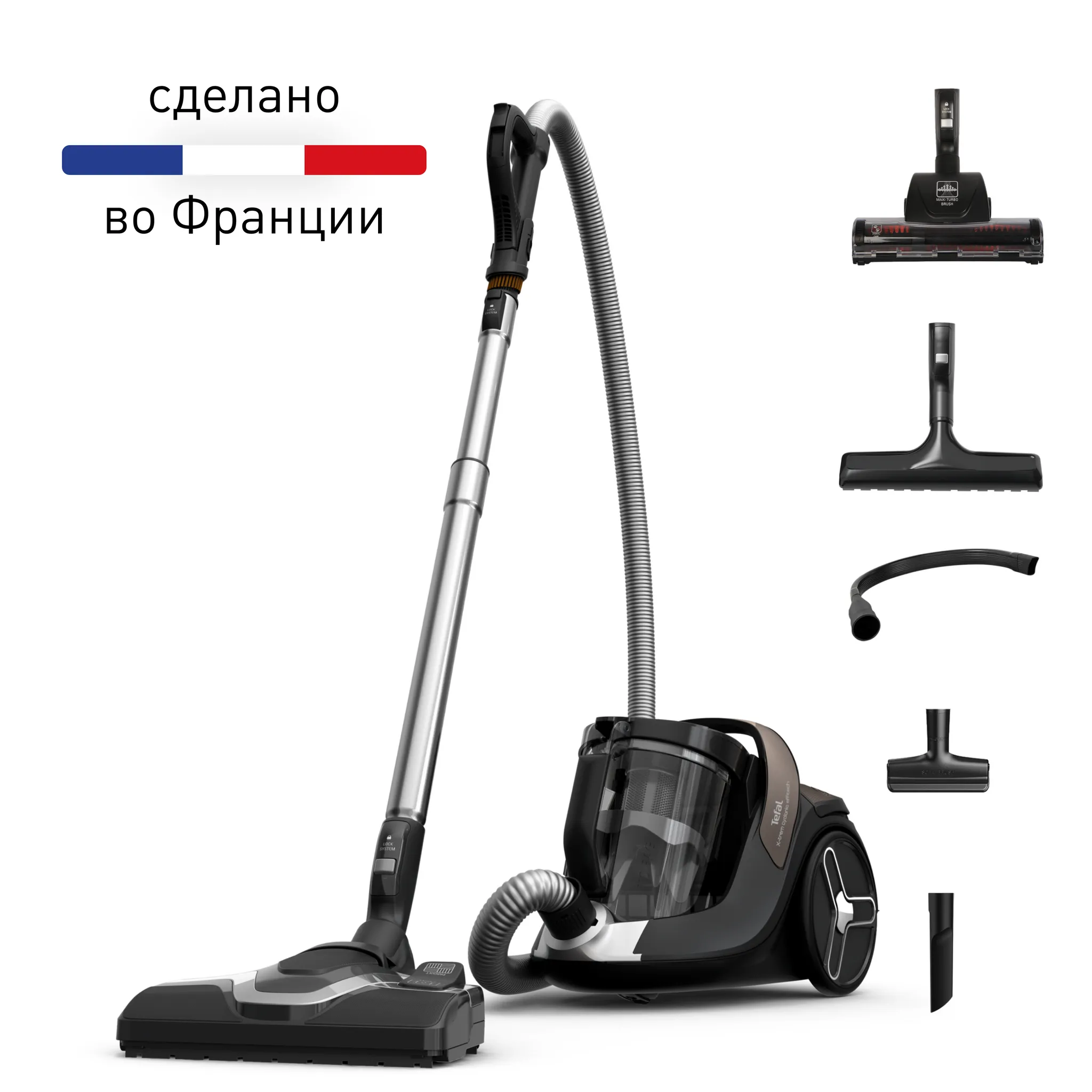 Пылесос с контейнером Tefal X-Trem Cyclonic Effitec TW7C89EA фото