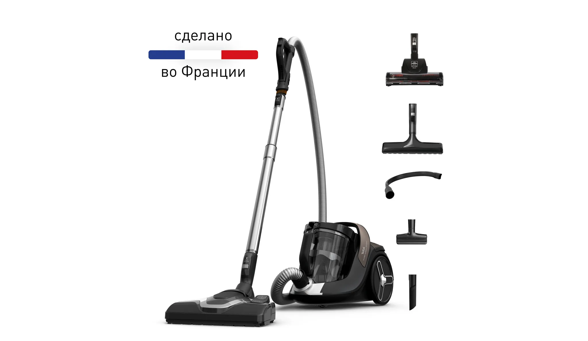 Пылесос с контейнером Tefal X-Trem Cyclonic Effitec TW7C89EA