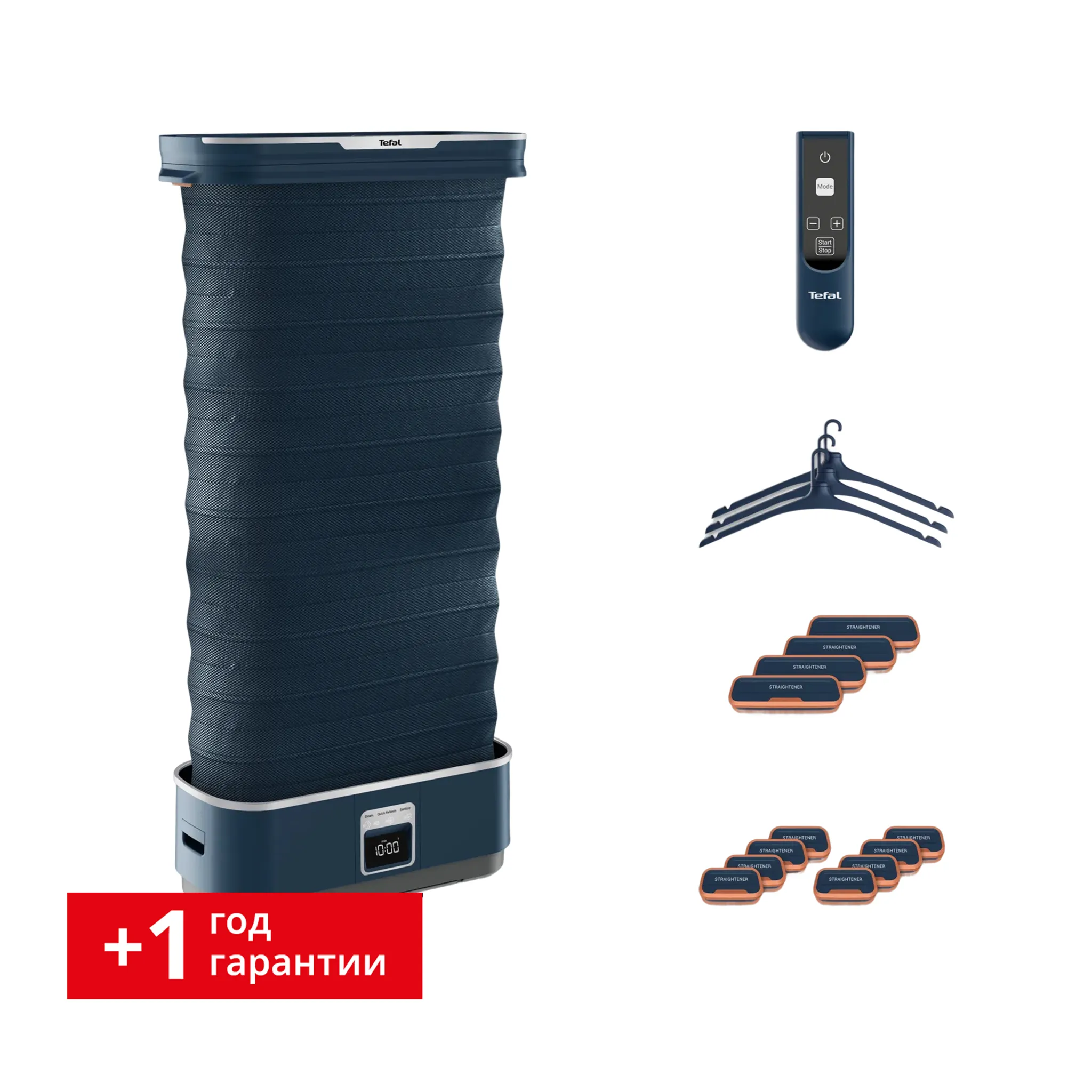 Паровая система для ухода за одеждой Tefal Care For You YT2020E0 фото