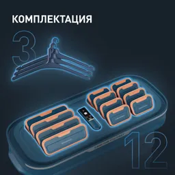 Паровая система для ухода за одеждой Tefal Care For You YT2020E0