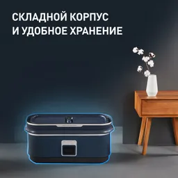 Паровая система для ухода за одеждой Tefal Care For You YT2020E0