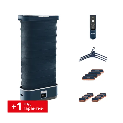 Паровая система  Tefal Care For You YT2020E0