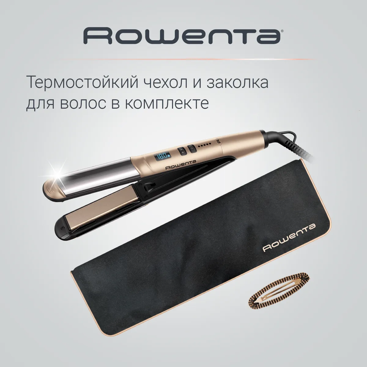 Выпрямитель ROWENTA Glam & Shine SF4641F0