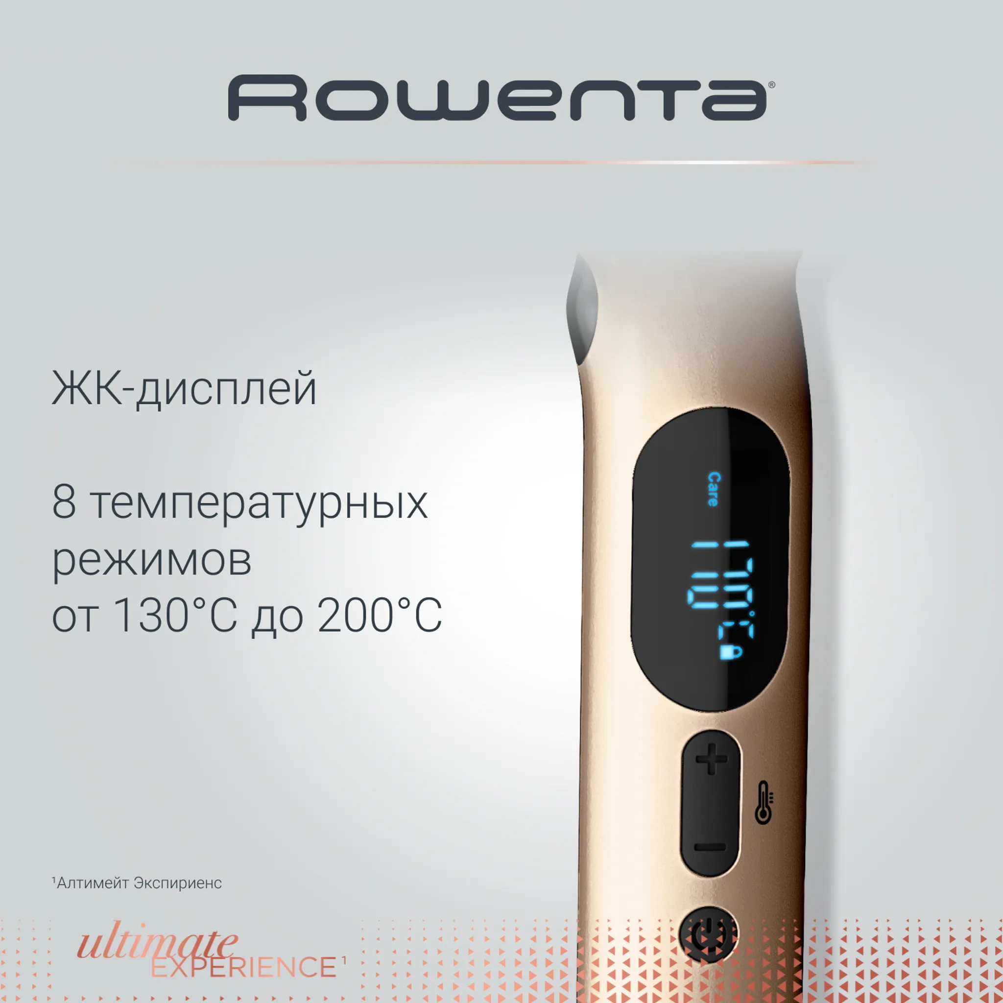 Стайлер для волос Rowenta Ultimate Experience Air Curl Pro, Hair Curler, L
